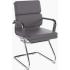 AVANTI MEDIUM BACK VISITORS CHAIR