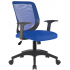 RANGER MESH OPERATOR CHAIR RANGER MESH OPERATOR CHAIR