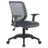 RANGER MESH OPERATOR CHAIR RANGER MESH OPERATOR CHAIR