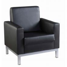 HELSINKI ARMCHAIR
