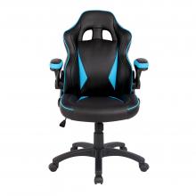 PREDATOR EXECUTIVE CHAIR